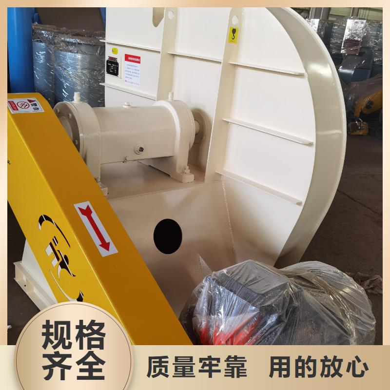 9-262.5D三葉羅茨鼓風機貨源直供(今日上榜:2025已更新),返料風機精工細致打造