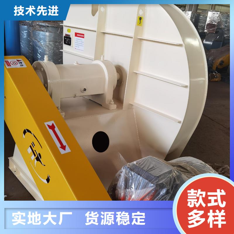 6-51離心通風機專用引風機大品牌值得信賴(回饋新客戶,2025已更新)塑料風機物流配送