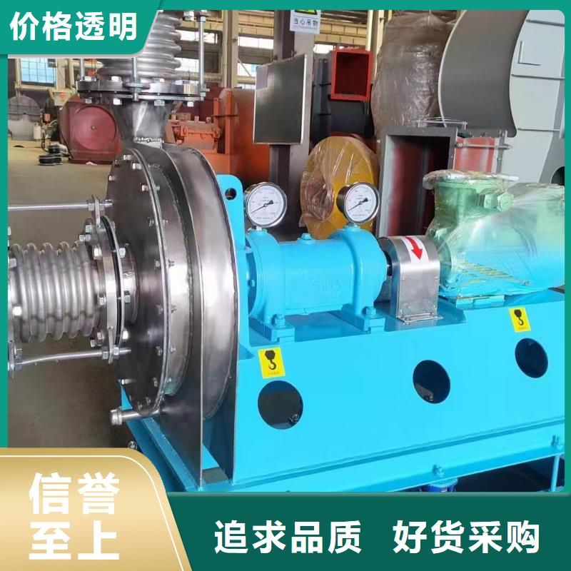 LFSR300鐵廠風機現(xiàn)貨2025已更新(今日/行情)山東臨沂風機當?shù)毓?yīng)商