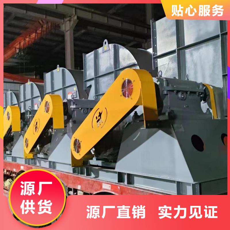 9-26NO4A離心鼓風機精選優質材料2025已更新(今日/行情)高溫風機生產經驗豐富