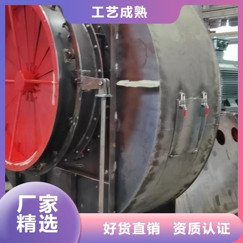 LFSR200干燥風(fēng)機(jī)好產(chǎn)品低2025已更新(今日/行情)軸流風(fēng)機(jī)實(shí)體廠家