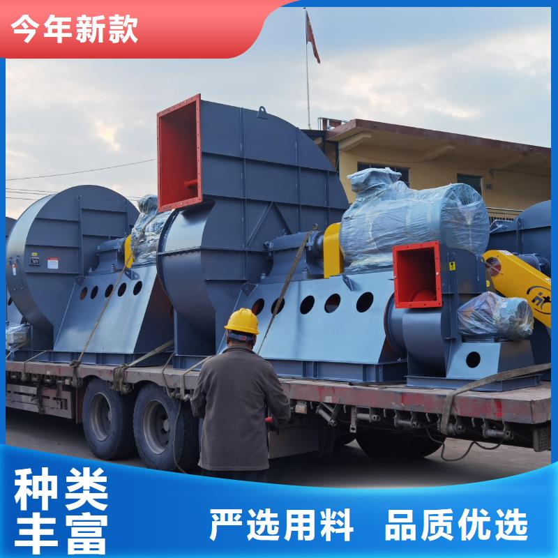 6-23NO8C羅茨風機迅速(今日上榜:2025已更新),爐尾風機擁有多家成功案例