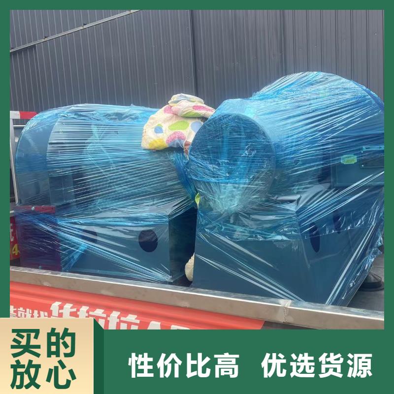 D50-71-1.6高速鼓風機庫存量大2025已更新(今日/動態)氧化風機當地制造商