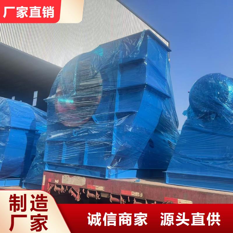 LFSR80硫化床鍋爐風機生產加工2025已更新(今日/資訊)三葉羅茨鼓風機把實惠留給您