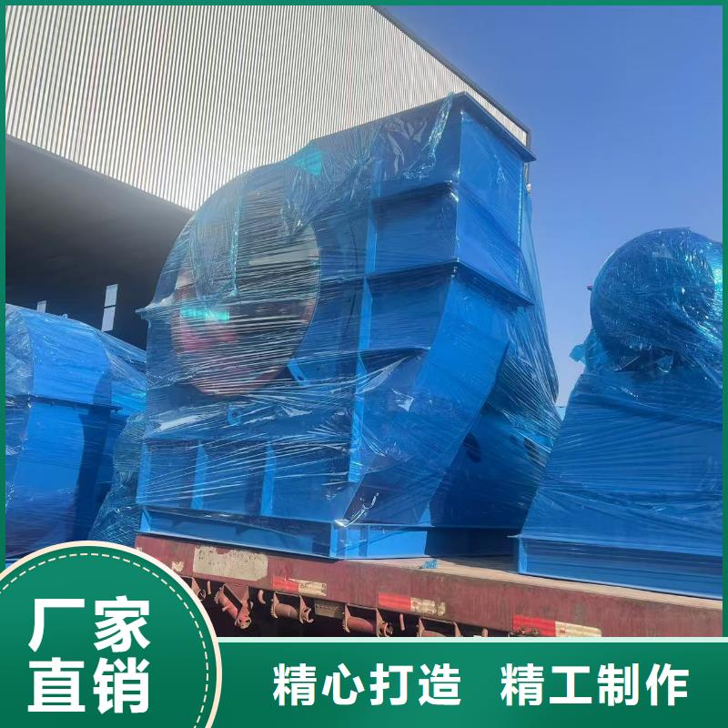 4-722C立通風機18953977205來圖來樣2025已更新(今日/熱點)塑料風機當地制造商