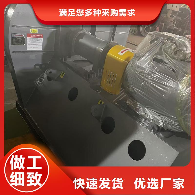 9-19臨沂鼓風(fēng)機(jī)現(xiàn)貨采購(行內(nèi)性價(jià)高,2025已更新)高壓鼓風(fēng)機(jī)為您精心挑選