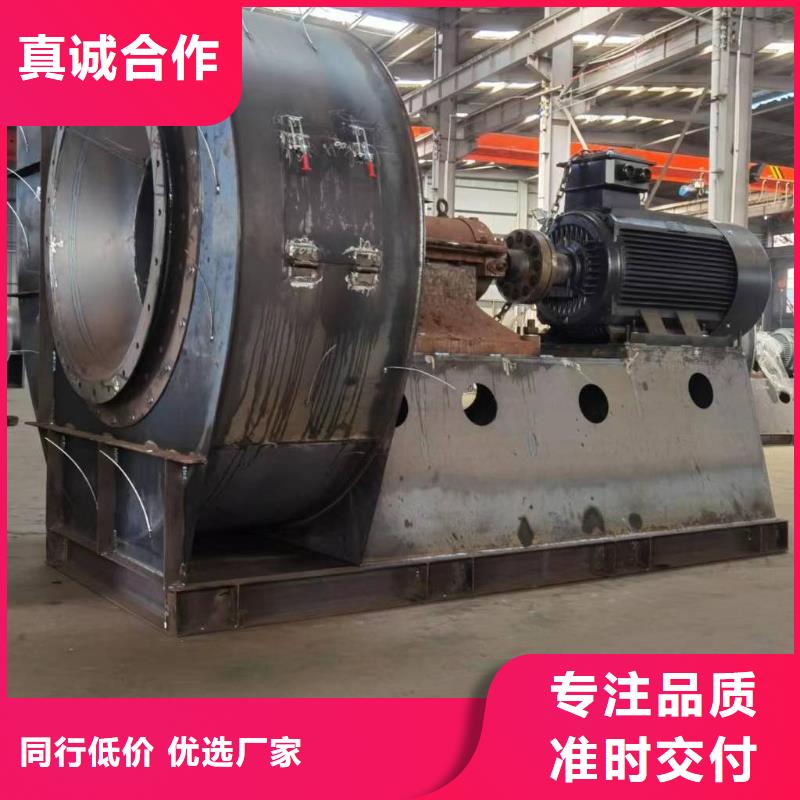 D60-41-1.3多級離心鼓風機用心制造2025已更新(今日/觀察)污水處理專業風機精益求精