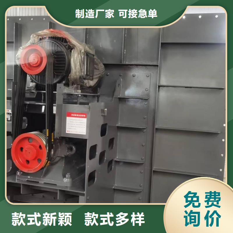 9-19NO4A防腐風(fēng)機(jī)多種工藝2025已更新(今日/)地面清掃風(fēng)機(jī)買的放心安興用的舒心
