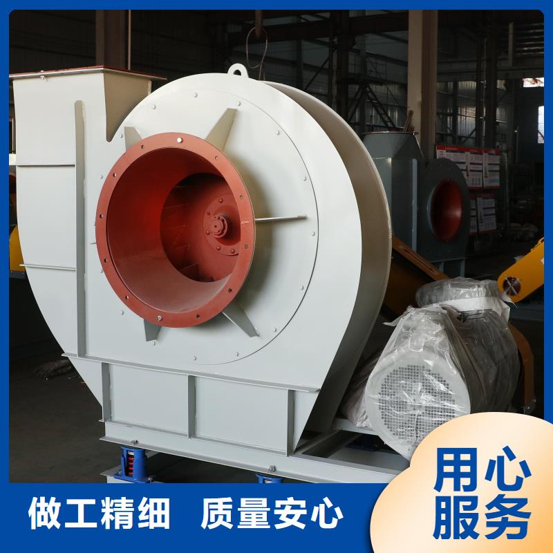 9-261.2D復(fù)合肥風(fēng)機源頭廠家(回饋新客戶,2025已更新)立通風(fēng)機18953977205適用場景