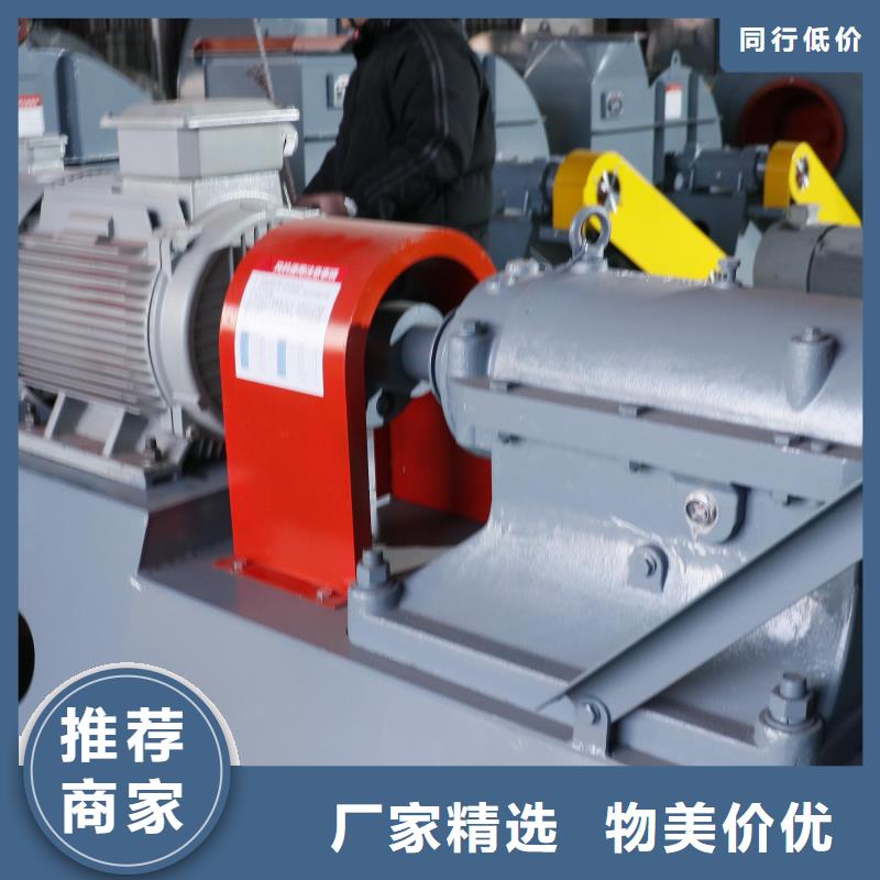 LFSR300三葉羅茨鼓風(fēng)機(jī)生產(chǎn)經(jīng)驗(yàn)豐富2025已更新(今日/觀察)山東鼓風(fēng)機(jī)細(xì)節(jié)決定品質(zhì)