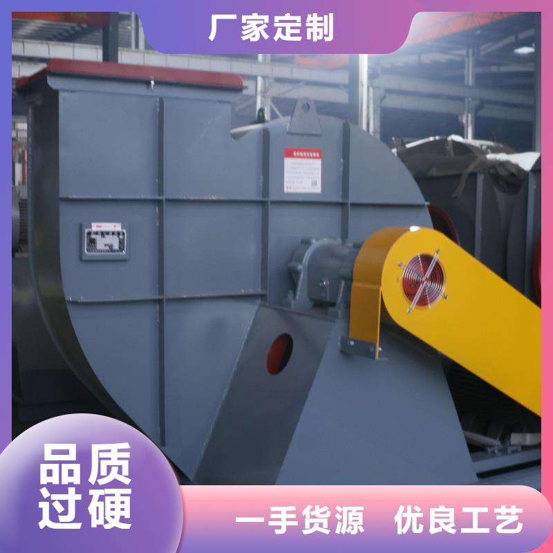 LFSR65二次風機滿足您多種采購需求2025已更新(今日/標準)助燃風機本地廠家