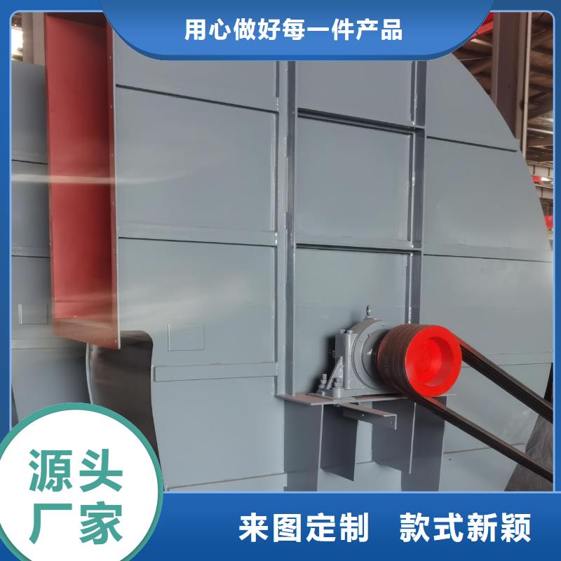 4-68型通風(fēng)機(jī)斜槽硫化風(fēng)機(jī)為您精心挑選2025實(shí)時(shí)更新今日/地面清掃風(fēng)機(jī)售后無憂
