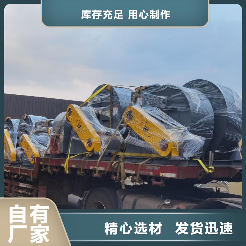 5-48離心通風機燃氣風機好品質選我們2025實時更新/公司)硫化風機服務至上