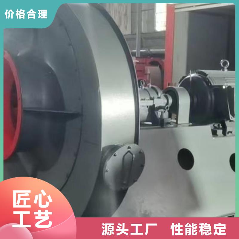 LGX75-11AI系列離心鼓風機產地貨源2025實時更新/公司)防腐風機本地生產廠家