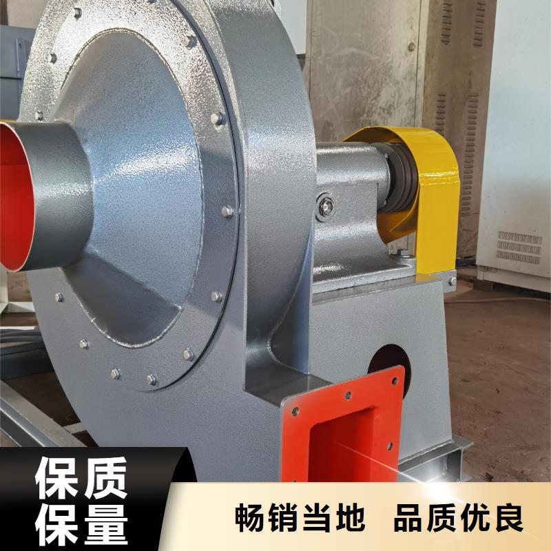 D20-71-1.6復合肥風機精選優質材料(有保障!2025已更新)干燥風機服務至上