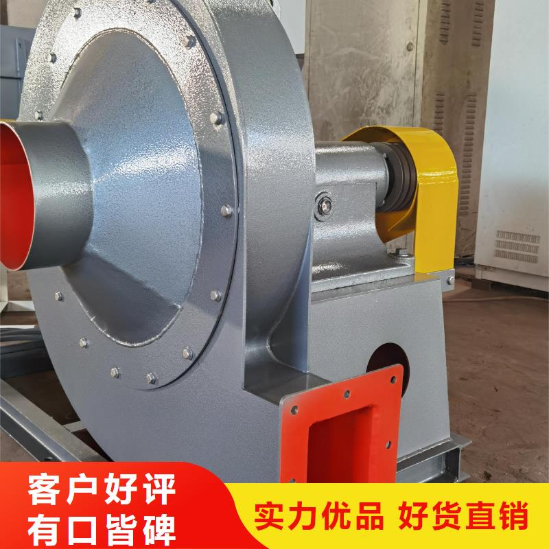 LFSR80防腐風機現貨直發2025實時更新/公司)離心鼓風機同城供應商