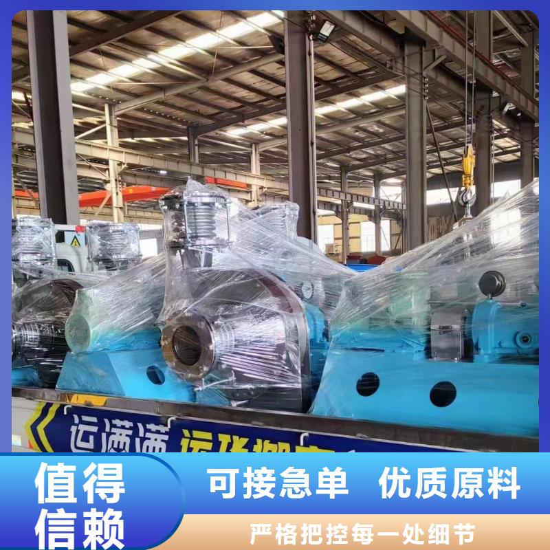 LFSR250離心鼓風機源頭來圖(行內性價高,2025已更新)一次風機同城服務商