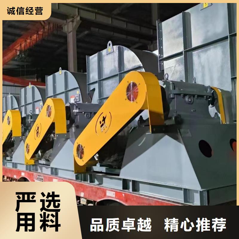 D55-51-1.4專用引風機老品牌廠家(今日上榜:2025已更新),鼓風機當地公司