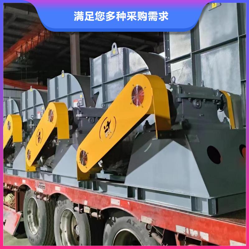 4-726D一次風機實力廠家2025已更新(今日/觀察)山東臨沂風機買的放心安興用的舒心
