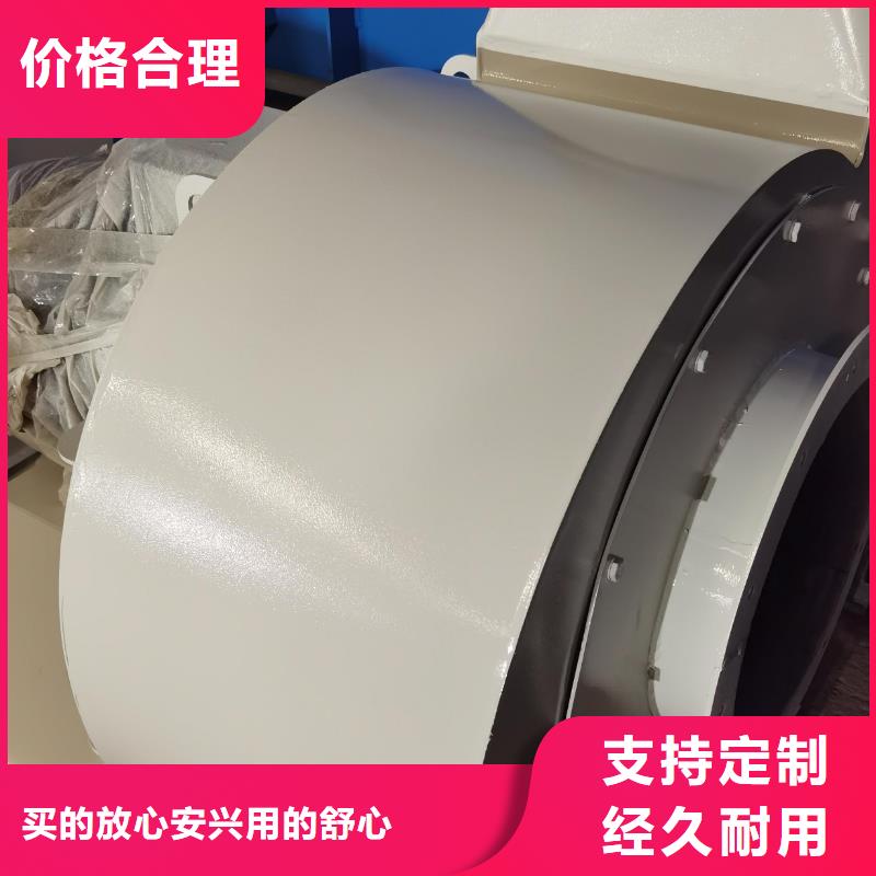 D40-51-1.4高壓鼓風機專業信賴2025實時更新(今日/咨詢)鋼鐵行業專用風機同城制造商