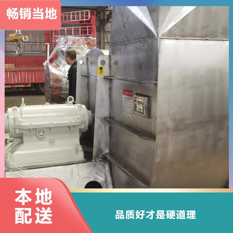 LFSR150山東鼓風(fēng)機(jī)正規(guī)廠家(行內(nèi)性價(jià)高,2025已更新)消石灰倉(cāng)頂風(fēng)機(jī)專業(yè)信賴廠家