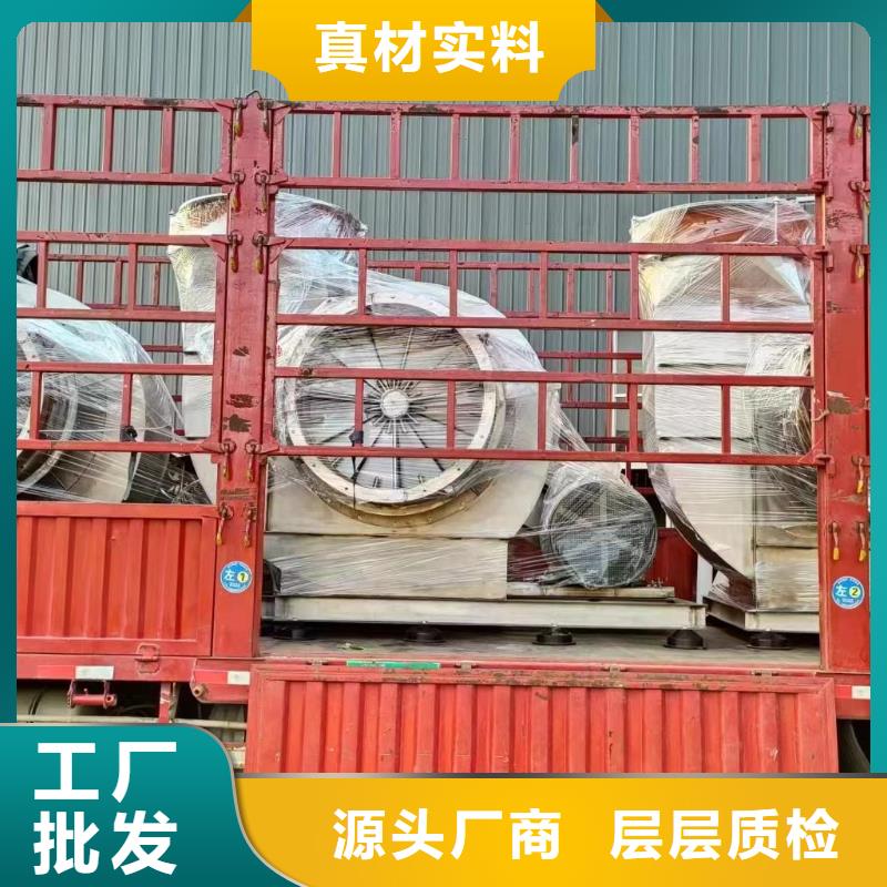 6-51NO20D污水處理專業風機批源2025已更新(今日/動態)山東臨沂風機當地公司