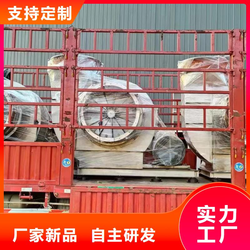 9-26三葉羅茨鼓風(fēng)機(jī)常年出售2025已更新(今日/批發(fā))爐尾風(fēng)機(jī)源廠供貨