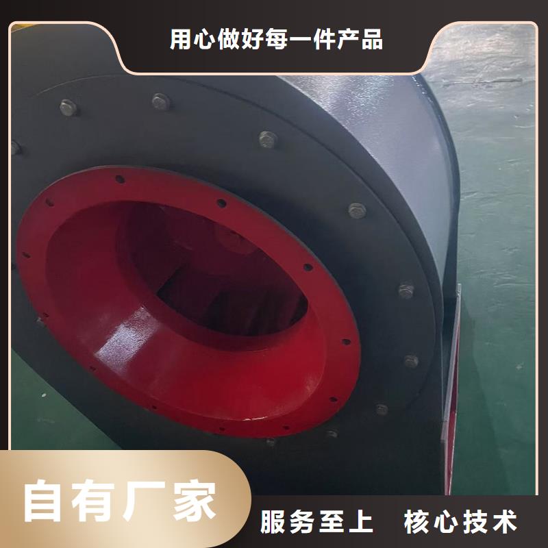 9-194D環(huán)保節(jié)能風(fēng)機(jī)超產(chǎn)品在細(xì)節(jié)(有保障!2025已更新)臨沂風(fēng)機(jī)同城經(jīng)銷商