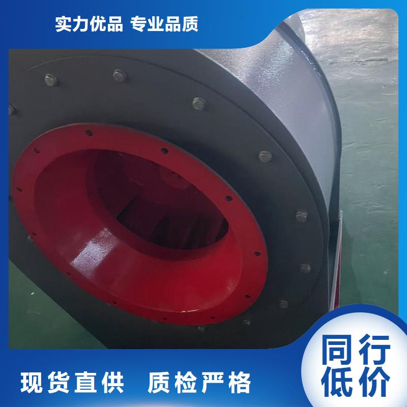 D50-51-1.4尾氣風機源頭工廠2025已更新(今日/動態(tài))氧化風機以質(zhì)量求生存