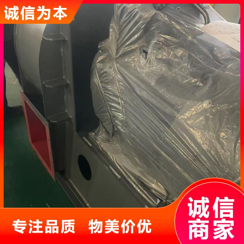 LFRR300山東鼓風機超產品在細節2025實時更新一次風機同城制造商