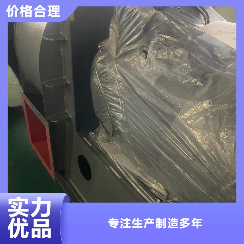 D415-51-1.4燃燒器專用風機好貨采購2025實時更新/公司)硫化風機當地制造商
