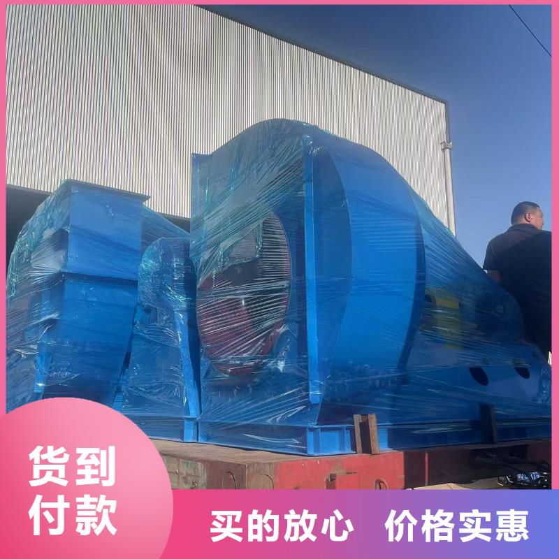 5-48NO8C燃燒器專用風機好品質經得住考驗2025已更新(今日/介紹)燃燒器專用風機品質商家