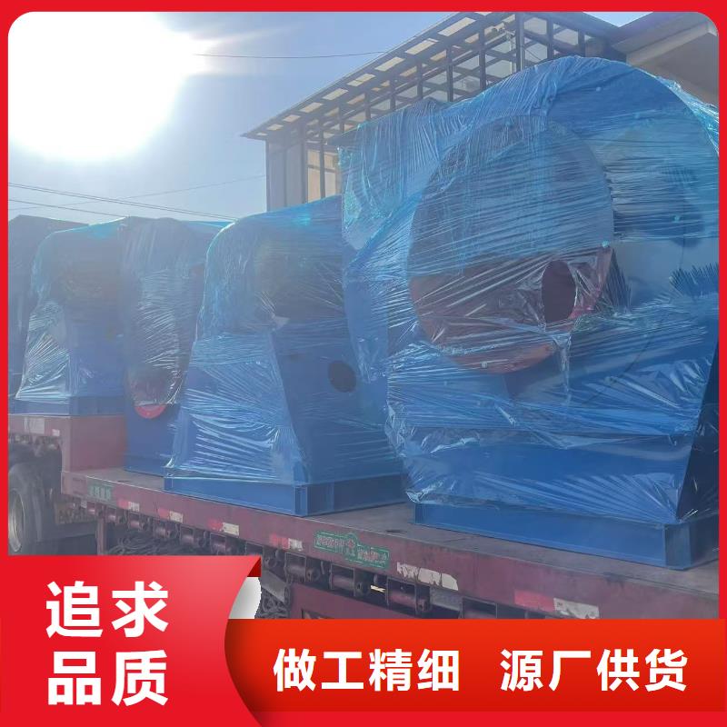 D55-71-1.6環(huán)保節(jié)能風機為您提供一站式采購服務(有保障!2025已更新)污水處理專業(yè)風機同城制造商