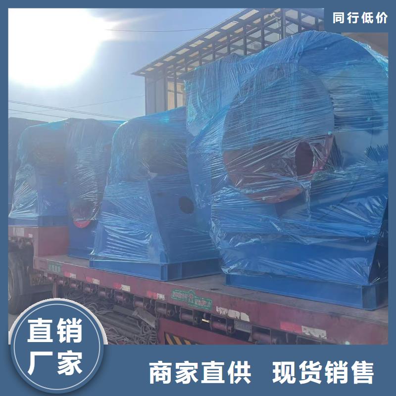 9-19NO5A窯爐風機常年出售(好服務(wù)!2025已更新)化工行業(yè)專用風機現(xiàn)貨采購