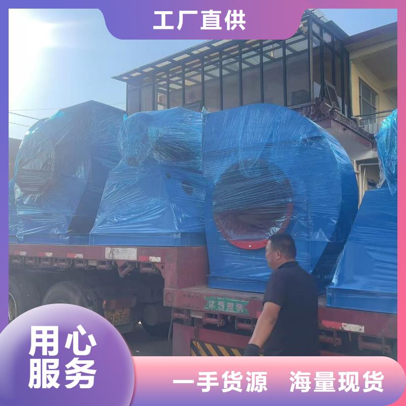 4-73NO25D立通風機標準工藝(好服務!2025已更新)復合肥風機供應商
