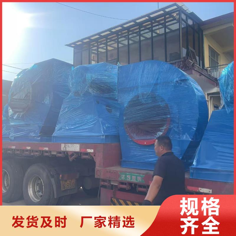 LFSR80專用引風機工藝層層把關2025實時更新今日/稀釋風機同城經銷商