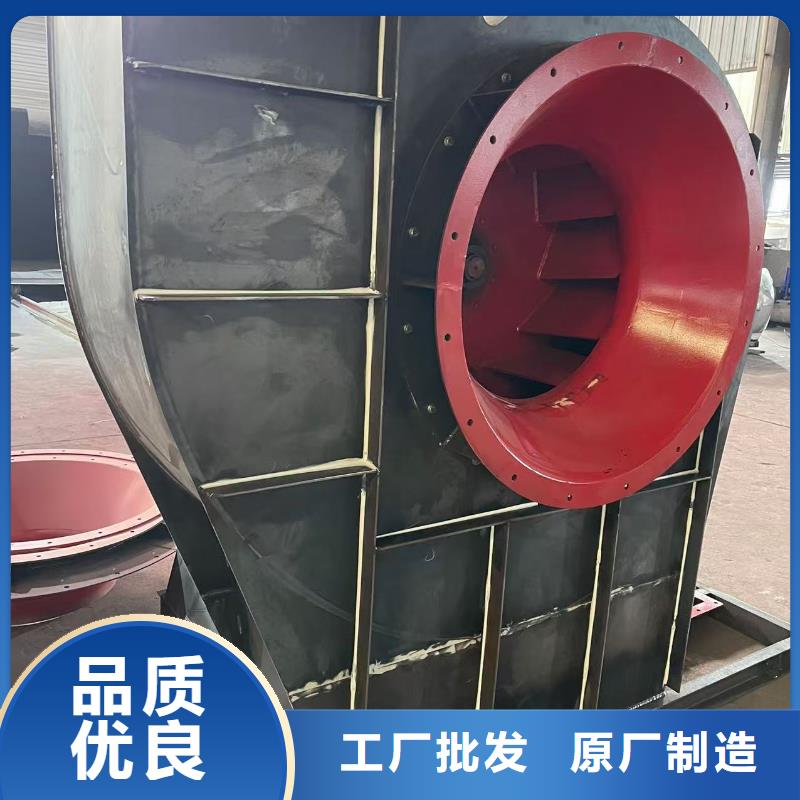 4-72型通風(fēng)機(jī)電廠專用風(fēng)機(jī)品質(zhì)無所畏懼2025已更新(今日/方案)高壓風(fēng)機(jī)當(dāng)?shù)毓?yīng)商
