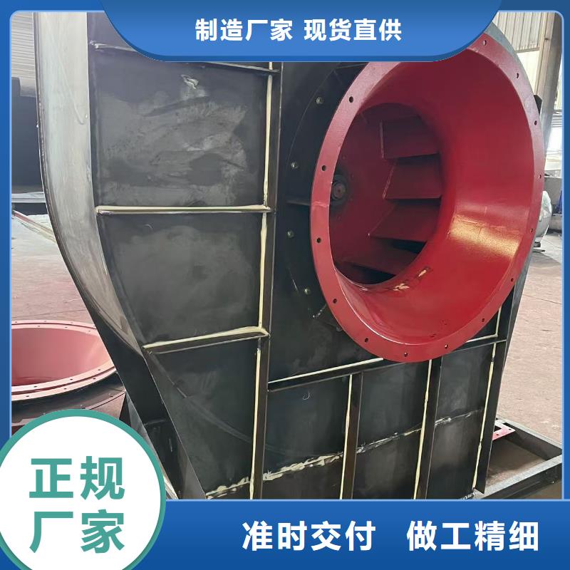 LGX75-11斜槽硫化風(fēng)機(jī)的圖文介紹2025實(shí)時(shí)更新立通風(fēng)機(jī)18953977205貼心服務(wù)