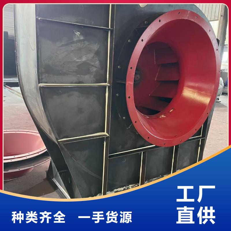 D40-51-1.4鋼鐵行業專用風機優選原材2025實時更新硫化風機把實惠留給您