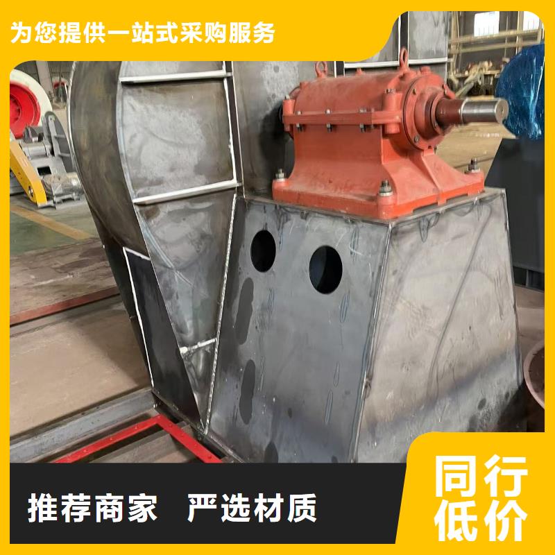 8-39臨沂鼓風機保障2025已更新(今日/動態)一次風機本地生產廠家