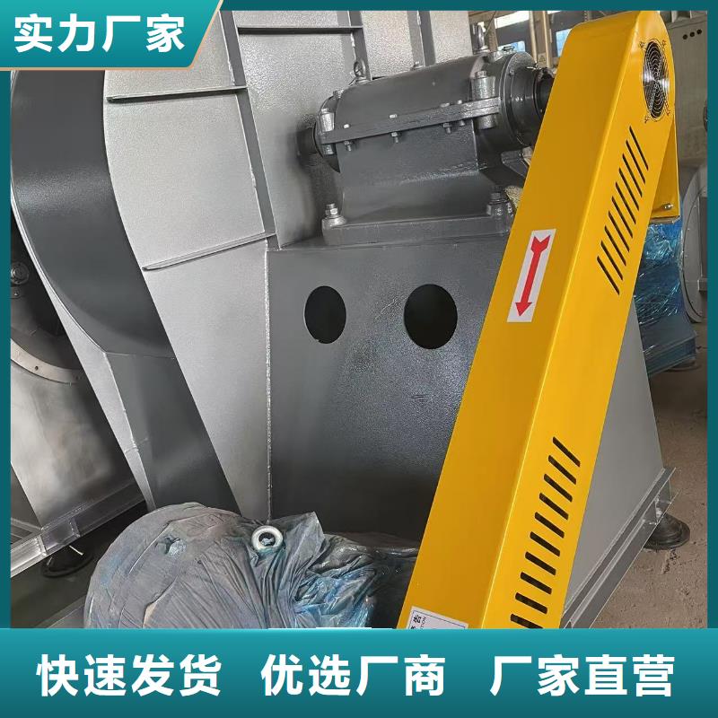 LFSR100增壓風(fēng)機(jī)老品牌廠家2025實(shí)時更新今日行情山東風(fēng)機(jī)廠家定制