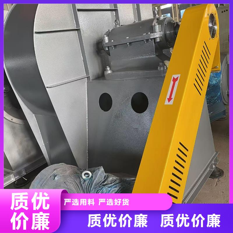 F6-23NO8C增壓風機精選好貨2025實時更新/公司)窯爐風機優選好材鑄造好品質