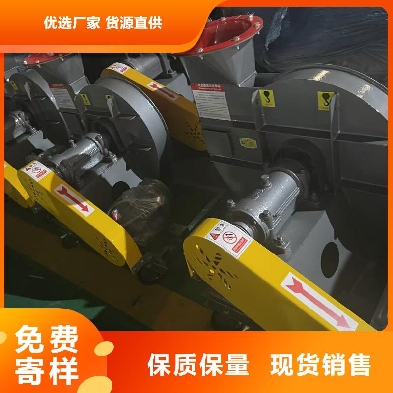 D20-71-1.6鏈條風(fēng)機(jī)產(chǎn)品參數(shù)2025已更新(今日/介紹)硫化床鍋爐風(fēng)機(jī)滿足客戶所需