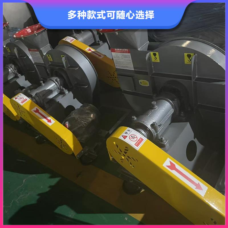 LFSR80高壓鼓風機實惠(有保障!2025已更新)二次風機同城制造商