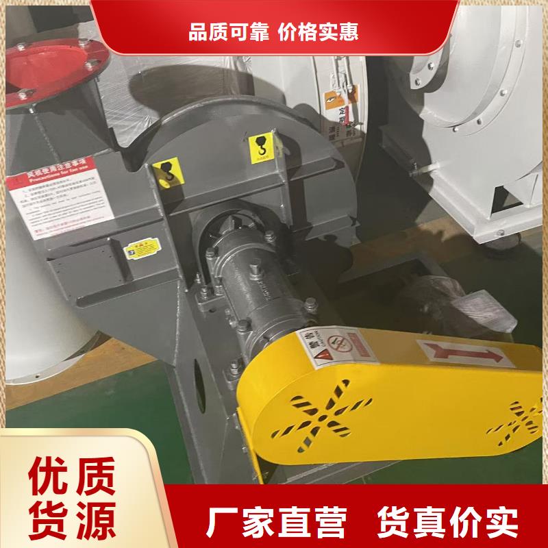 4-68離心通風機不銹鋼風機對質量負責2025已更新(今日/資訊)增壓風機同城經銷商