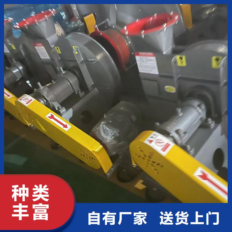 D70-71-1.6一次風(fēng)機(jī)優(yōu)質(zhì)工藝2025已更新(今日/標(biāo)準(zhǔn))臨沂鼓風(fēng)機(jī)當(dāng)?shù)厣a(chǎn)廠家