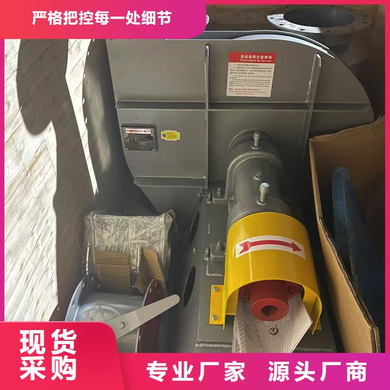 LFSR80復合肥專用尾氣風機真材實料誠信經營2025實時更新(今日新聞)地面清掃風機大庫存無缺貨危機