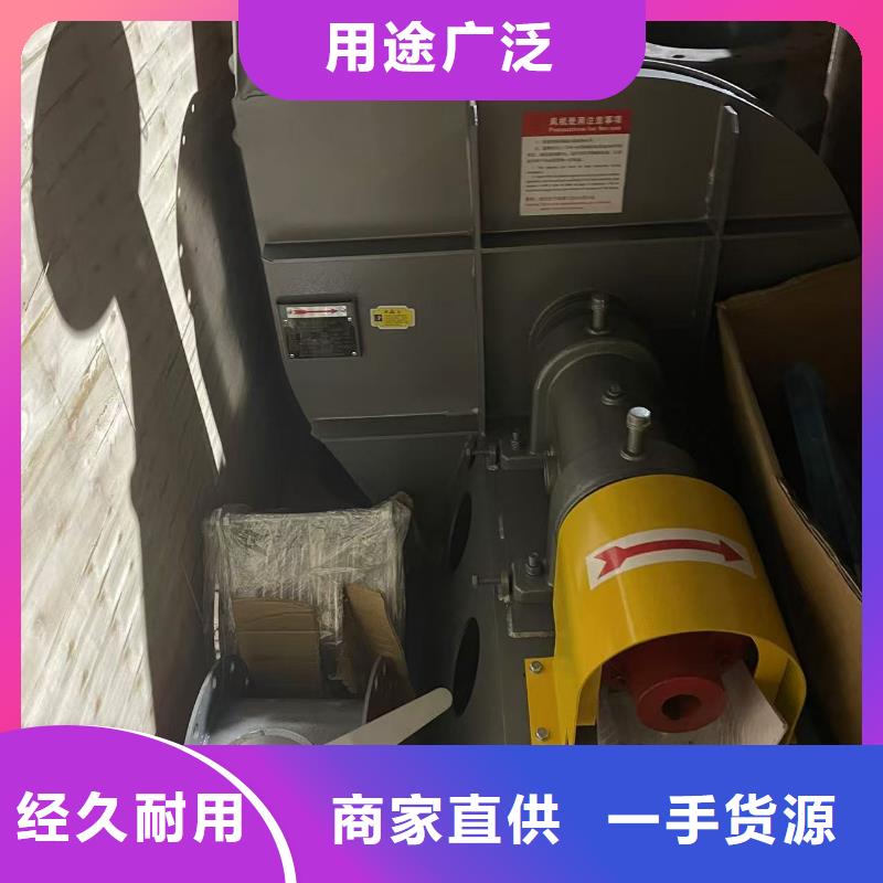 LFSR200化工行業專用風機貨源足質量好2025已更新(今日/行情)干燥風機本地貨源