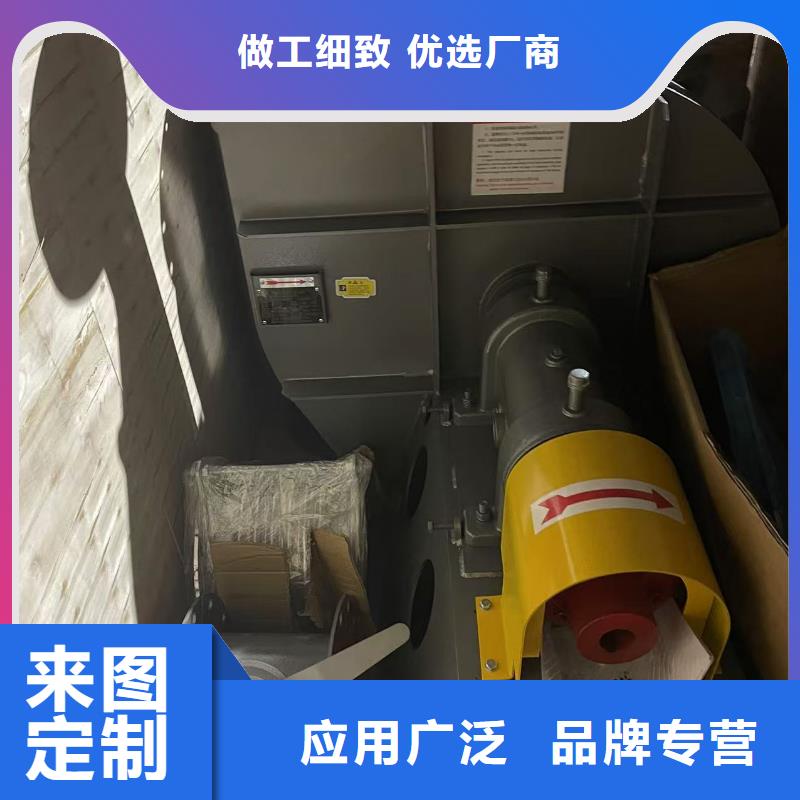 D40-61-1.5高壓風(fēng)機(jī)貼心服務(wù)2025已更新(今日/熱點(diǎn))爐尾風(fēng)機(jī)精品優(yōu)選