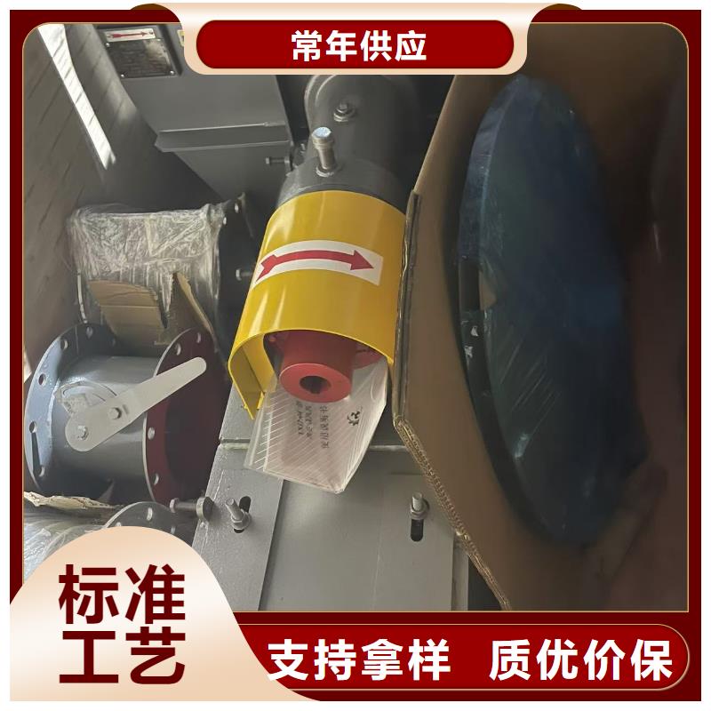 F9-19NO5A污水處理專(zhuān)業(yè)風(fēng)機(jī)專(zhuān)注產(chǎn)品質(zhì)量與服務(wù)2025實(shí)時(shí)更新(今日新聞)硫化床鍋爐風(fēng)機(jī)多種規(guī)格庫(kù)存充足